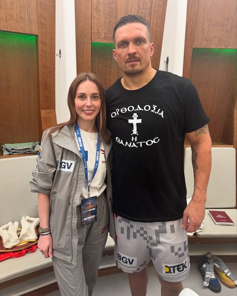 Екатерина Толстикова Екатерина Толстикова, кандидат наук